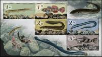 Блок марок Новая Зеландия 2017 год "Torrentfish Cheimarrichthys fosteri", Гашеный