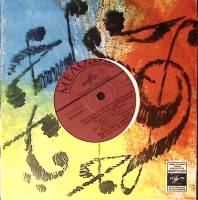 Пластинка виниловая ВИА Голубые гитары Ветер северный Мелодия 175 мм. Excellent