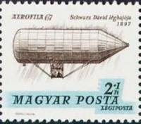(1967-014) Марка Венгрия "Воздушный шар Дэвида Шварца (1897)" ,  III O