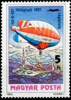 (1983-86) Марка Венгрия "Цеппелин, 1981"    200 лет Воздухоплаванию III Θ