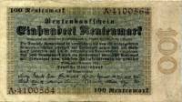 () Банкнота Германия (Империя) 1923 год 100  ""   UNC