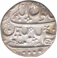 (№1692km148.1) Монета Индия 1692 год 1 Rupee (Anglina. Король Уильям Королева Мэри)