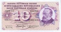 (№1963P-45h.2) Банкнота Швейцария 1963 год "10 Franken/Francs/Franchi" (Подписи: Brenno Galli  R)