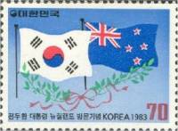 (№1983-1346) Марка Корея Южная 1983 год "Визит президента Чун в Новую Зеландию", Гашеная
