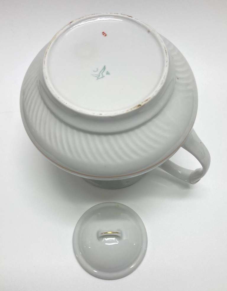 Чайник доливной, ФФЗ Чайка, Краснодар