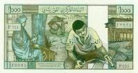(№1973P-3a) Банкнота Мавритания 1973 год "1,000 Ouguiya"