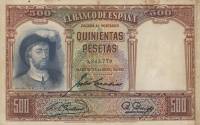 Банкнота Испания 1931 год 500 песет Хуан Себастьян Элькано   UNC