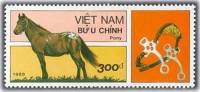 (1989-112a) Марка Вьетнам "Пони"  Без перфорации  Лошади III Θ