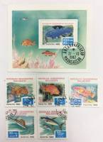 Набор из 5 марок + 1 блока, Мадагаскар, Гашёные, III Θ (сост. на фото) 