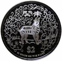 () Монета Сингапур 2003 год 2  ""    AU