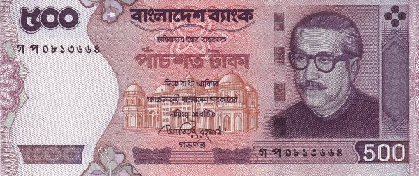  Банкнота Бангладеш 2009 год 500     UNC