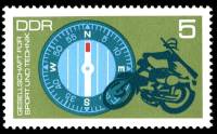 (1972-047) Марка Германия (ГДР) "Мотоспорт"    Ассоциация спорта II Θ