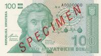 (,) Банкнота Хорватия 1991 год 10 динар "Руджер Иосип Бошкович"   UNC