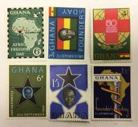 (--) Набор марок Гана "6 шт."  Негашеные  , III O