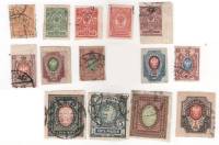 1917-140-144 146 147 149-155 Серия Набор марок 14 шт Россия Без ВЗ Верт МС Без перф   26 выпуск II Θ