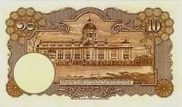 () Банкнота Тайланд 1948 год 10  ""   UNC