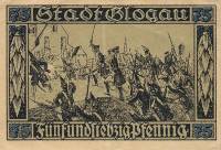 (№1920) Банкнота Германия 1920 год "75 Pfennig"
