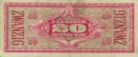 (№1948P-9d) Банкнота ФРГ 1948 год "20 Deutsche Mark"