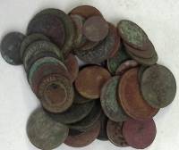 Набор монет до 1917г. 50 шт. (сост. на фото)