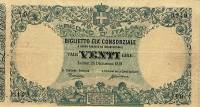 (№1881P-14) Банкнота Италия 1881 год "20 Lire" (Подписи: Dell'Ara - Crodar)