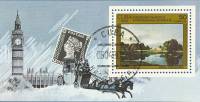 (1980-022) Блок марок  Куба "Малверн Холл"    Выставка почтовых марок, Лондон  III Θ