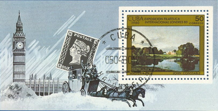(1980-022) Блок марок  Куба &quot;Малверн Холл&quot;    Выставка почтовых марок, Лондон  III Θ