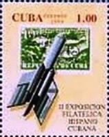 (№3770) Марка Куба 1994 год "Филателистические Выставки", Гашеная
