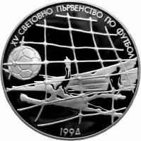() Монета Болгария 1994 год 500 лева ""  Биметалл (Серебро - Ниобиум)  PROOF