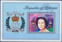 (№1977-87) Блок марок Либерия 1977 год "Королева Елизавета II", Гашеный