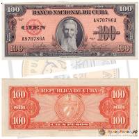 () Банкнота Куба 1959 год 100  ""   VF