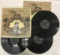 Набор виниловых пластинок (3 шт) , Barbierul din Sevilla Electrecord 300 мм. (Сост. отл.)