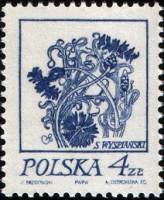 (1974-005) Марка Польша "Васильки"    Стандартный выпуск. Картины цветов Станислава Выспяньского  II