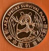 () Монета Либерия 1997 год 1  ""   Медь  UNC