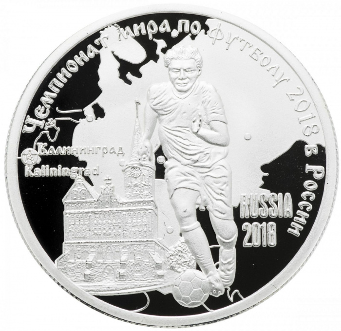 (2018) Монета Камерун 2018 год 1000 франков КФА &quot;ЧМ по Футболу. Россия 2018. Калининград&quot;  Серебро A