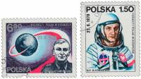 (1978-) Марка Польша ""      III не использовать Θ