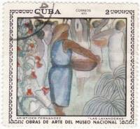 (1970-063) Марка Куба "Прачка"    Музей в Гаване III Θ