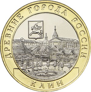 101ммд Монета Россия 2019 год 10 рублей Клин  Биметалл  UNC