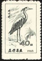 (1965-078) Марка Северная Корея "Серая цапля"   Болотные птицы III Θ