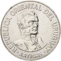 () Монета Уругвай 1989 год 500  ""   Медь-Никель  UNC