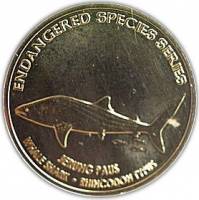 (№2006km106) Монета Малайзия 2006 год 25 Sen (Китовая Акула)