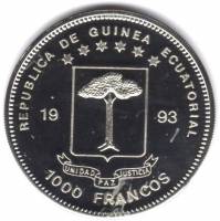 () Монета Экваториальная Гвинея 1993 год 1000 франков КФА ""   PROOF