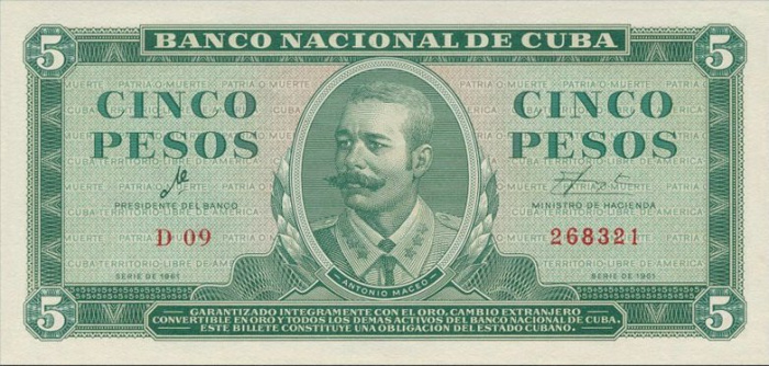 (№1961P-95a) Банкнота Куба 1961 год &quot;5 Pesos&quot;