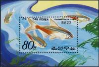 (1991-082) Блок марок  Северная Корея "Голубой неон"   Выставка ФИЛАНИППОН-91, Токио III Θ