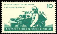 (1962-009) Марка Германия (ГДР) "Солдат"    Народная Армия ГДР II Θ
