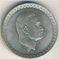 (1970) Монета Египет 1970 год 25 пиастров "Гамаль Абдель Насер"  Серебро Ag 720 Серебро Ag 720  UNC