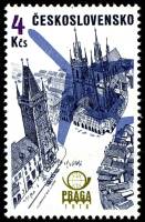 1976-030 Марка Чехословакия Площадь   Международная выставка марок Прага III O