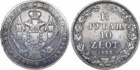 (1833, НГ) Монета Польша (Российская империя) 1833 год 1 1/2  рубля - 10 злотых   Серебро Ag 868  VF