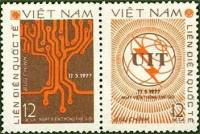 (1978-054) Сцепка (2 м) Вьетнам "МСЭ"   Всемирный день электросвязи III Θ