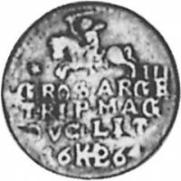 (№1652km43) Монета Литва 1652 год 3 Grosz