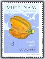 (1970-043) Марка Вьетнам "Чуой Мат"   Бананы III Θ
